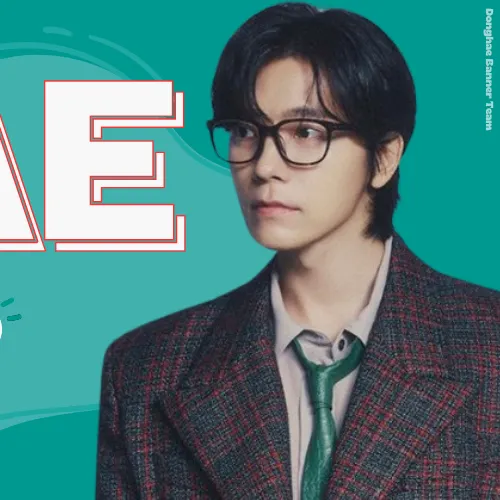 今日最受喜愛的東海 (Super Junior)