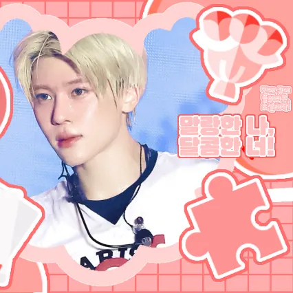 充滿粉絲愛意的Sion (NCT WISH)人氣照片