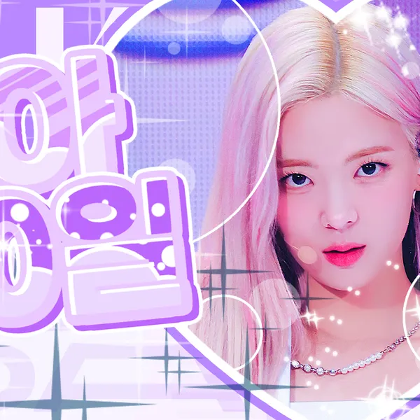 Foto Populer Penuh Cinta untuk Yeji (ITZY)