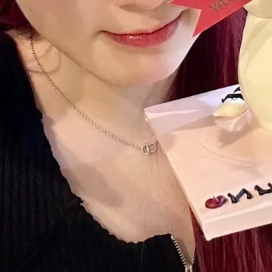 Penampilan Kim Chaehyun (Kep1er) yang Paling Dicintai Hari Ini