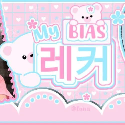Today's Most Loved Asa (BABYMONSTER)