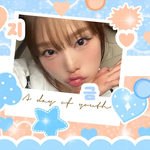 Fans' Pick: Best Moment of Choi Yena