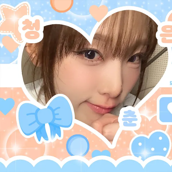 Top Photo Full of Choi Yena Love