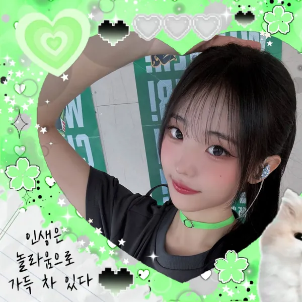 Top Photo Full of Hina (QWER) Love