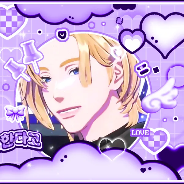 Top Photo Full of Noah (PLAVE) Love