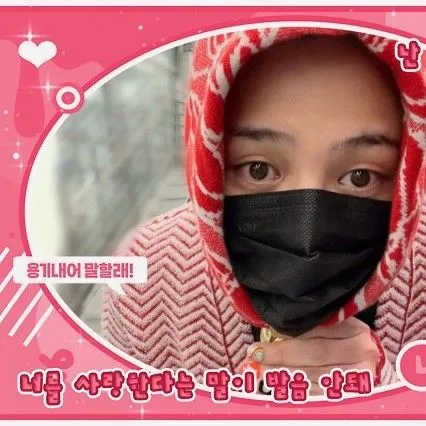 G-DRAGON (BIGBANG)