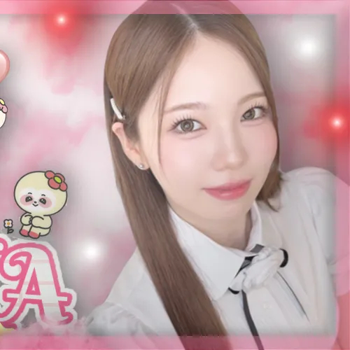 Fans' Pick: Best Moment of Rima (NiziU)
