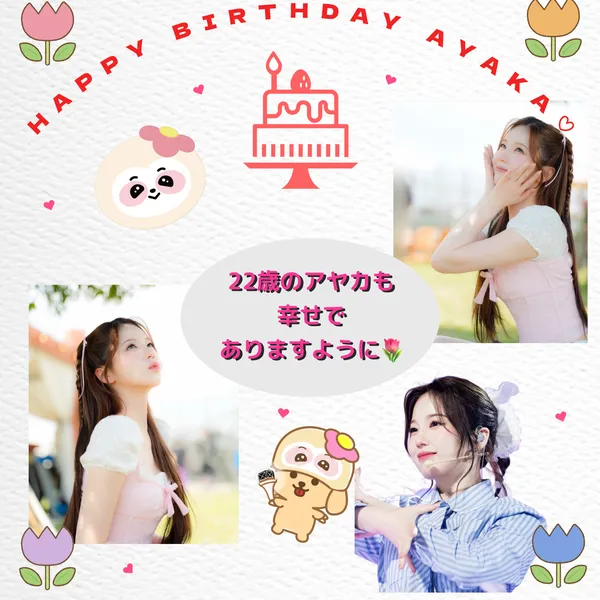 Top Photo Full of Ayaka (NiziU) Love