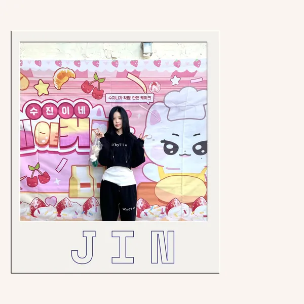 Top Photo Full of Soojin Love