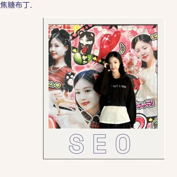 Top Photo Full of Soojin Love