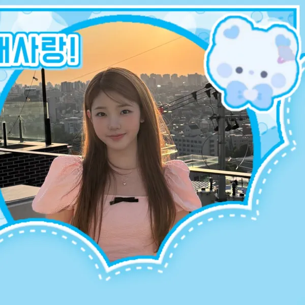 Fans' Pick: Best Moment of Yoona (UNIS)