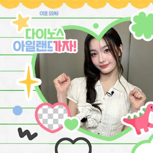 Fans' Pick: Best Moment of Iroha (ILLIT)
