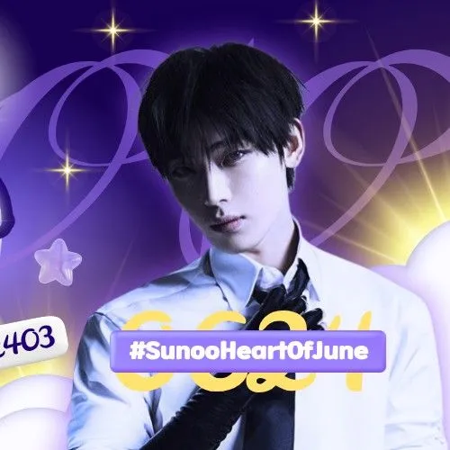 Most popular banner post of Sunoo (ENHYPEN) in the community