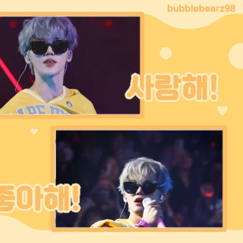 rankingBanner