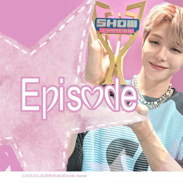 Top Photo Full of Kang Daniel Love
