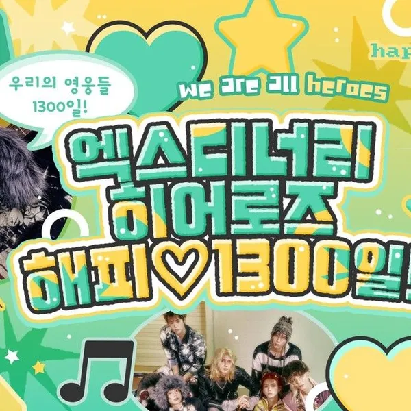 Fans' Pick: Best Moment of Jooyeon (Xdinary Heroes)