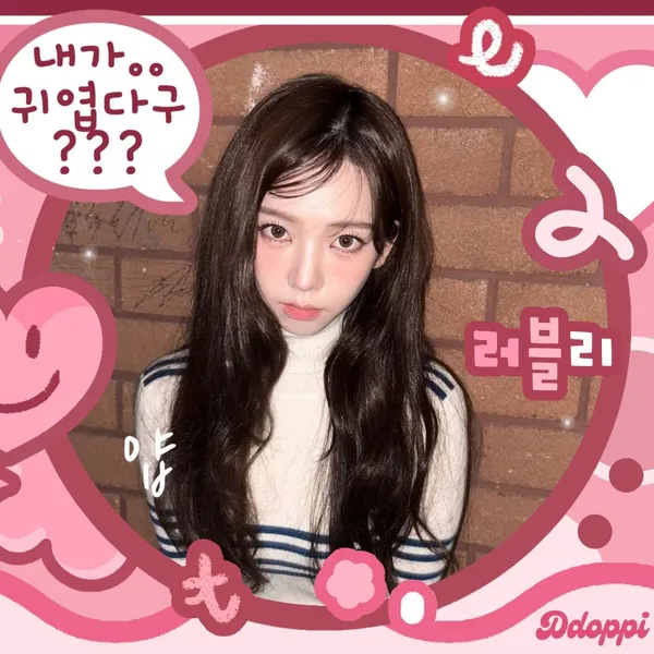 Top Photo Full of Karina (aespa) Love