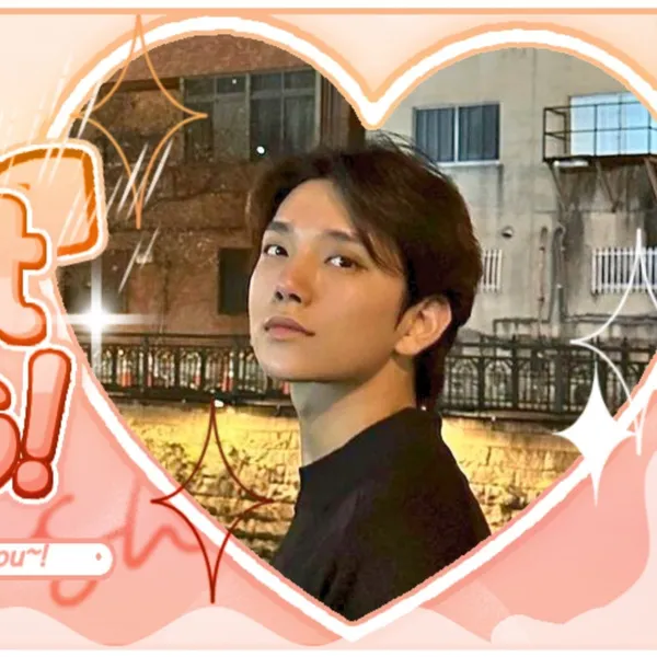 Today's Most Loved Joshua (SEVENTEEN)