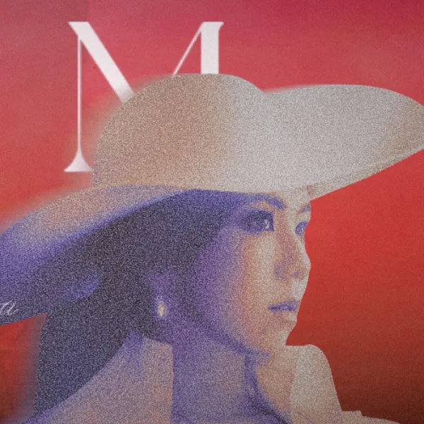 Today's Most Loved G.E.M.