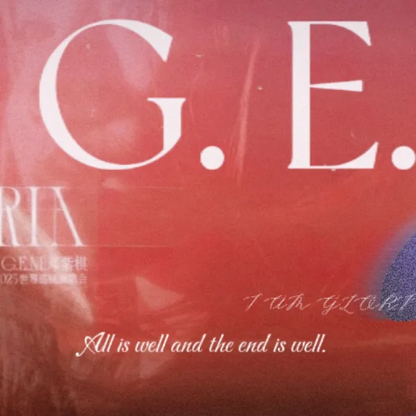 Today's Most Loved G.E.M.