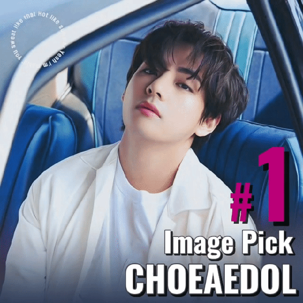 V (BTS)