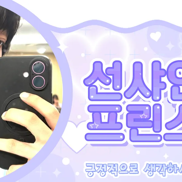 Top Photo Full of Chih En (AHOF) Love