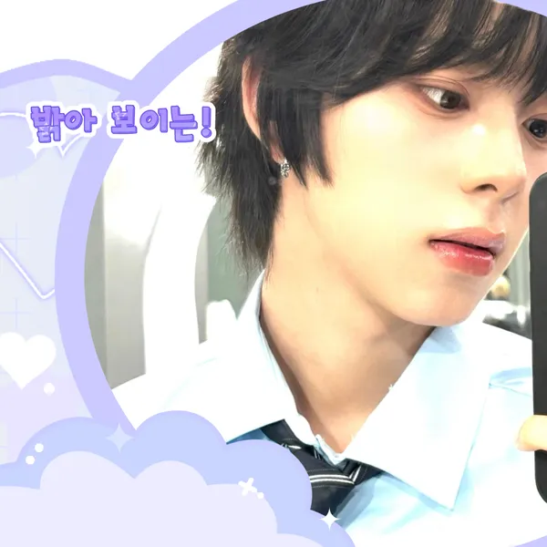 Top Photo Full of Chih En (AHOF) Love
