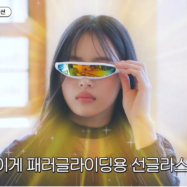 Fans' Pick: Best Moment of Minji (NewJeans)