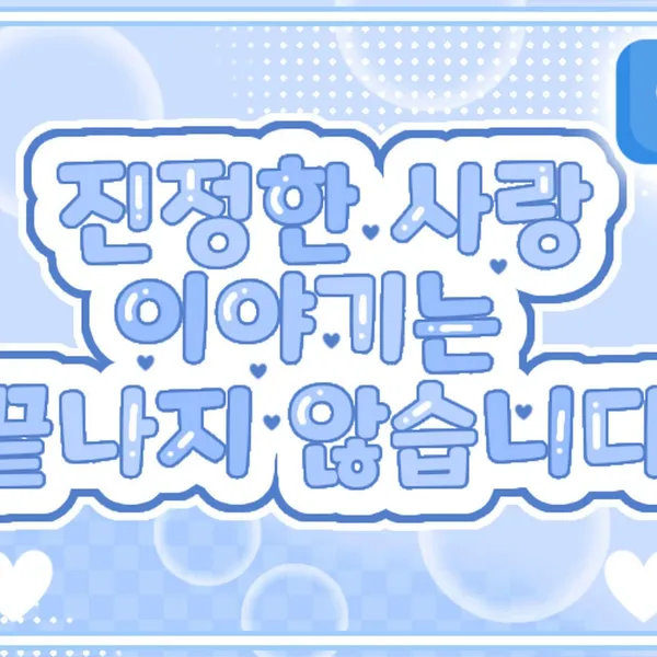 Momen Terbaik Kim Minju Pilihan Penggemar