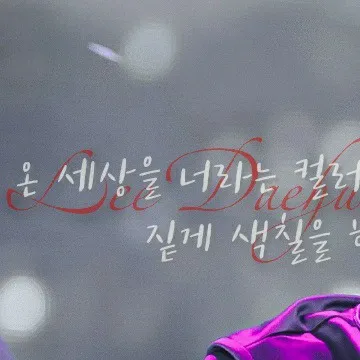 rankingBanner