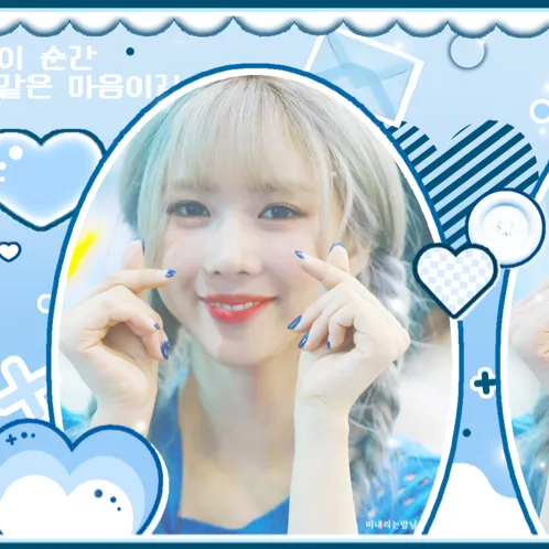 Today's Most Loved Yoohyeon (DREAMCATCHER)