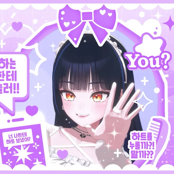 Top Photo Full of ISEGYE IDOL Love