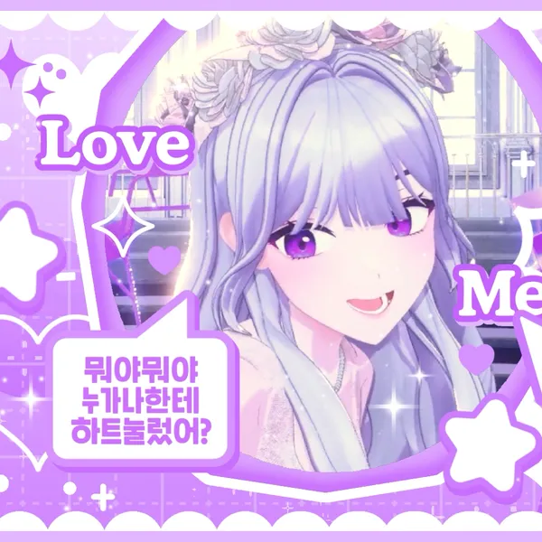Fans' Pick: Best Moment of ISEGYE IDOL