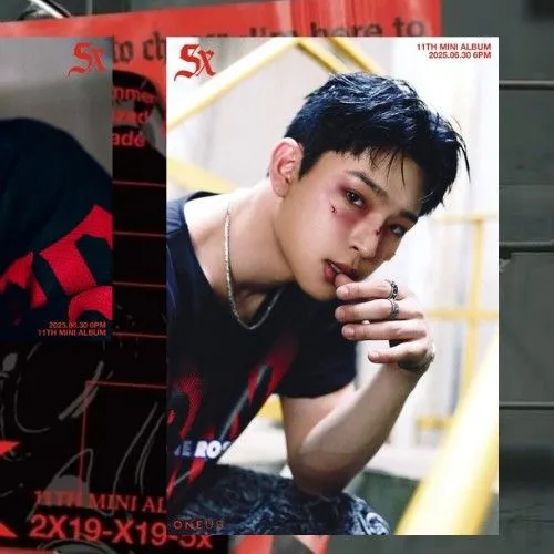 Today's Most Loved ONEUS