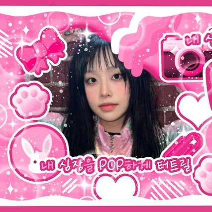 Today's Most Loved Chuu