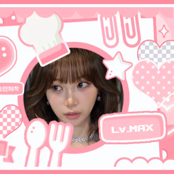 Top Photo Full of Kim Chaewon (LE SSERAFIM) Love