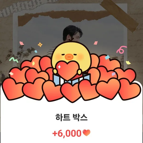 Fans' Pick: Best Moment of Jinyoung (GOT7)