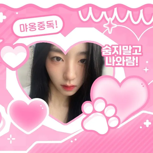 Top Photo Full of Park Sohyun (tripleS) Love