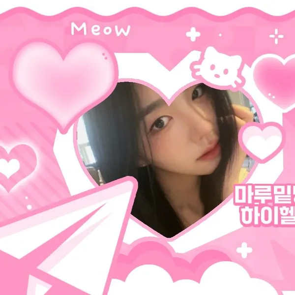 Today's Most Loved Park Sohyun (tripleS)