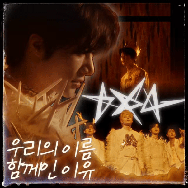 Fans' Pick: Best Moment of Beomgyu (TOMORROW X TOGETHER)