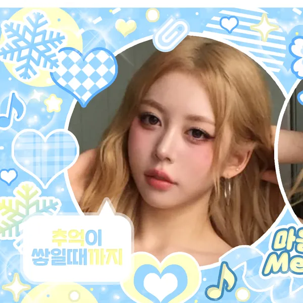 Today's Most Loved tripleS
