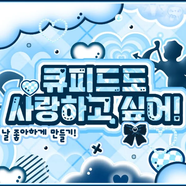 Top Photo Full of Nayeon (TWICE) Love