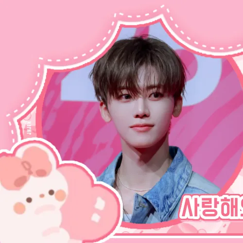 Today's Most Loved Jaemin (NCT DREAM)