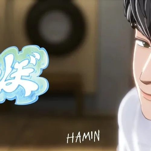 Today's Most Loved Hamin (PLAVE)