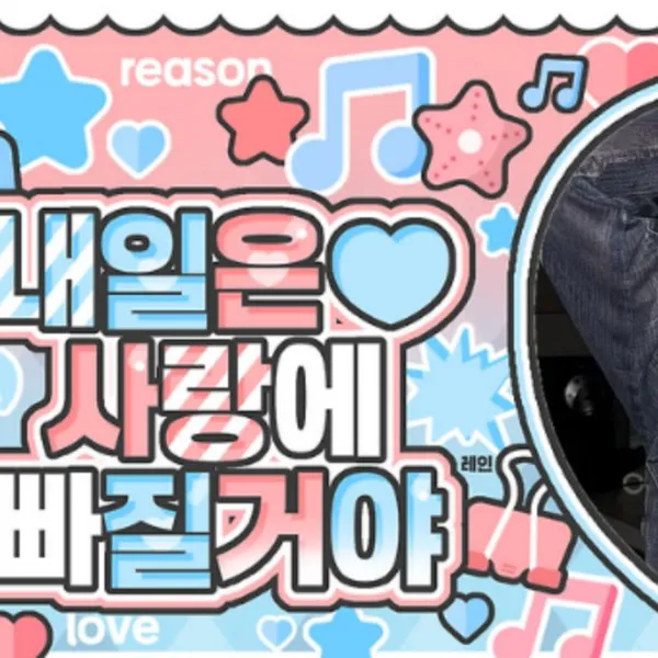 Today's Most Loved Siyeon (DREAMCATCHER)