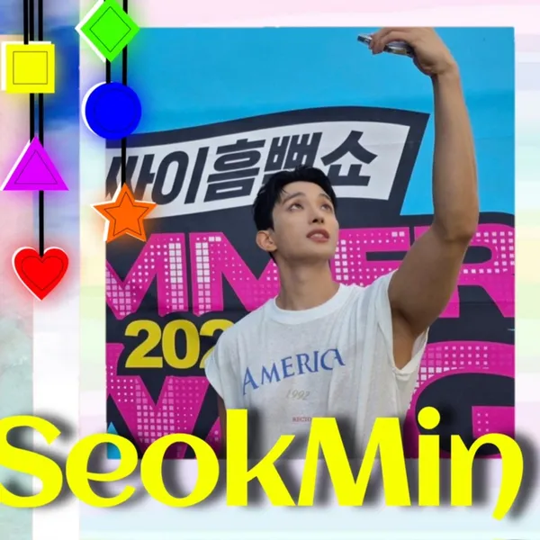 Today's Most Loved DK (SEVENTEEN)