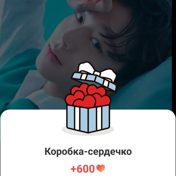 Fans' Pick: Best Moment of Park Jihoon