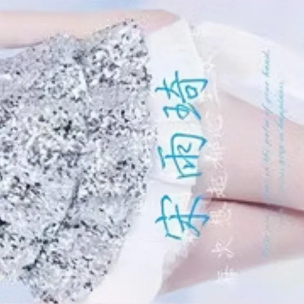 Top Photo Full of Yuqi (i-dle) Love