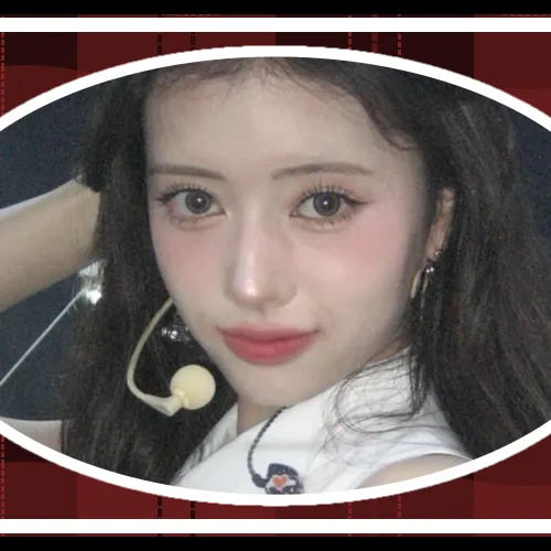 Top Photo Full of Rima (NiziU) Love