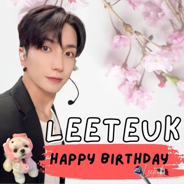 이특 (슈퍼주니어) 팬심 가득한 인기 사진